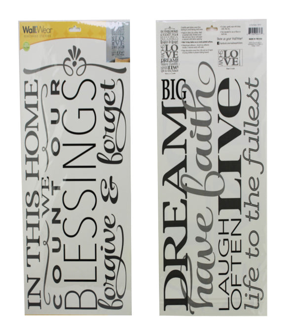 W307 - In This Home Wall Decal 12"x18"